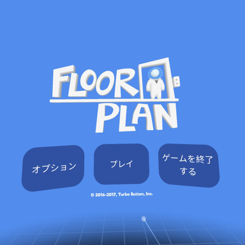 floor_plan_topimage