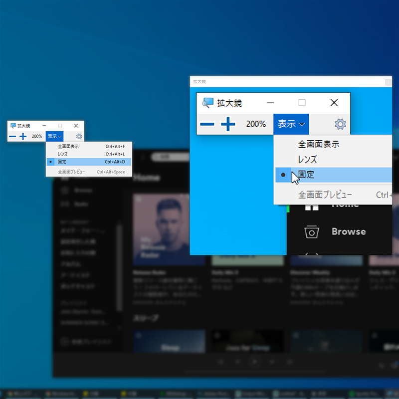 windows_screenshot_cursor_topimage