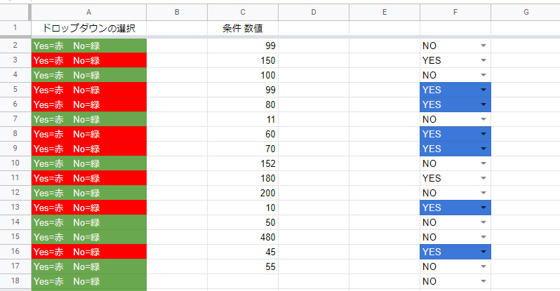 googlespreadsheet_DropDownList_color_change_topimage