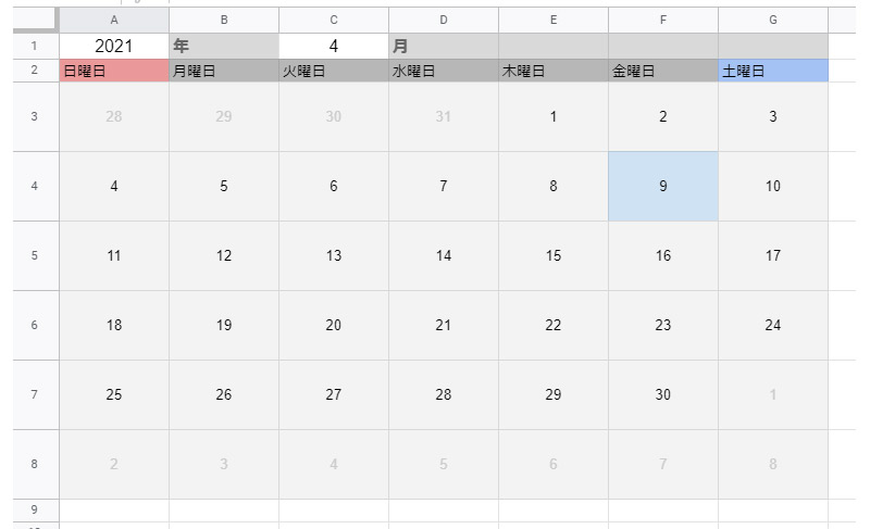 googlespreadsheet_calendar_sequence_topimage