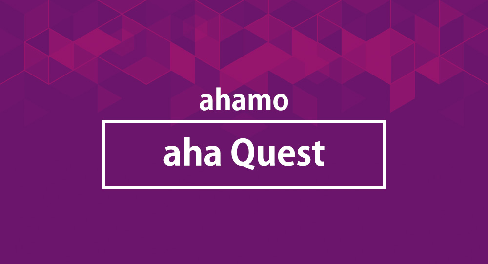 ahamo_aha_quest_topimage